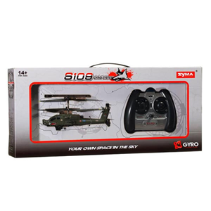 هلیکوپتر کنترلی سایما مدل SYMA S109G Helicopter_اسباب بازی